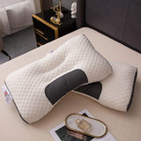 Premium Ergonomic Contour Pillow